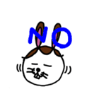 めとぴょん（個別スタンプ：1）