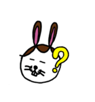 めとぴょん（個別スタンプ：4）