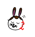 めとぴょん（個別スタンプ：15）