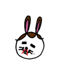 めとぴょん（個別スタンプ：16）