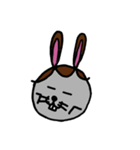 めとぴょん（個別スタンプ：39）