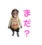 マルキーズ1（個別スタンプ：10）