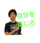 マルキーズ1（個別スタンプ：11）