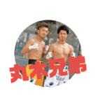 マルキーズ1（個別スタンプ：16）