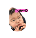 ようりとコンビ（個別スタンプ：1）