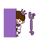 Jオタクのための王子様スタンプ（紫色）（個別スタンプ：13）