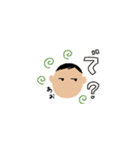 あおちゃんのためのスタンプ（個別スタンプ：8）