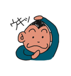毎日使える便利なyossyカラー2（個別スタンプ：6）