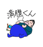 毎日使える便利なyossyカラー2（個別スタンプ：9）