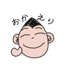 毎日使える便利なyossyカラー2（個別スタンプ：13）