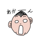 毎日使える便利なyossyカラー2（個別スタンプ：16）