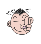 毎日使える便利なyossyカラー2（個別スタンプ：22）