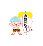 毎日おに太郎 Ver.2（個別スタンプ：28）