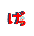毎日おに太郎 Ver.2（個別スタンプ：32）