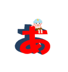 毎日おに太郎 Ver.2（個別スタンプ：33）