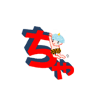 毎日おに太郎 Ver.2（個別スタンプ：34）