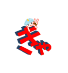 毎日おに太郎 Ver.2（個別スタンプ：37）