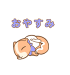 アユわんこ（個別スタンプ：3）