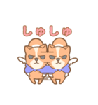 アユわんこ（個別スタンプ：4）