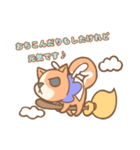 アユわんこ（個別スタンプ：6）