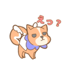 アユわんこ（個別スタンプ：8）