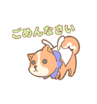 アユわんこ（個別スタンプ：9）