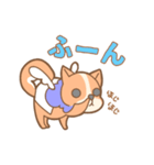 アユわんこ（個別スタンプ：11）