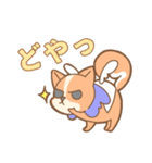 アユわんこ（個別スタンプ：14）