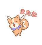 アユわんこ（個別スタンプ：15）