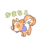 アユわんこ（個別スタンプ：16）