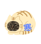 日常スタンプ  ワンちゃん（個別スタンプ：7）