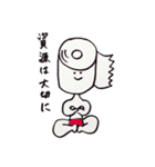 トイレットペーパーさんの日常（個別スタンプ：1）