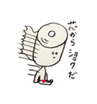 トイレットペーパーさんの日常（個別スタンプ：14）