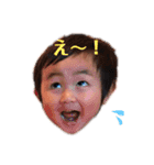 あさひなた！（個別スタンプ：2）