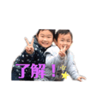 あさひなた！（個別スタンプ：6）