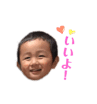 あさひなた！（個別スタンプ：11）