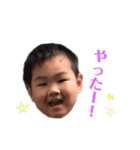 あさひなた！（個別スタンプ：16）