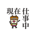 かもっしー（個別スタンプ：22）