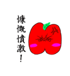 ノリで使える四字熟語 りんごver.（個別スタンプ：38）