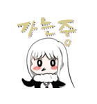溌剌とした幼なじみ（個別スタンプ：1）