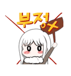 溌剌とした幼なじみ（個別スタンプ：9）