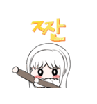 溌剌とした幼なじみ（個別スタンプ：20）