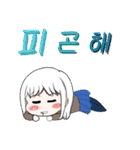 溌剌とした幼なじみ（個別スタンプ：21）