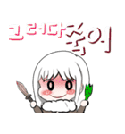 溌剌とした幼なじみ（個別スタンプ：22）