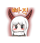溌剌とした幼なじみ（個別スタンプ：23）