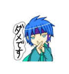 五ツ星フレンド（個別スタンプ：1）