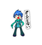 五ツ星フレンド（個別スタンプ：2）