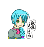 五ツ星フレンド（個別スタンプ：4）