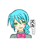 五ツ星フレンド（個別スタンプ：6）