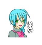 五ツ星フレンド（個別スタンプ：7）
